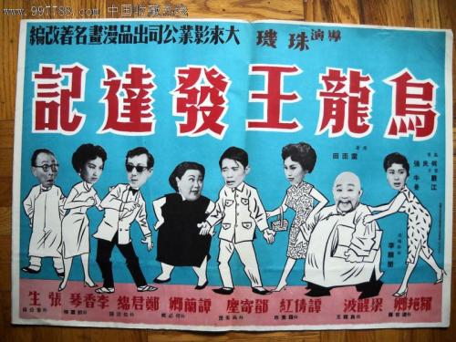 北里大学毕业证办理